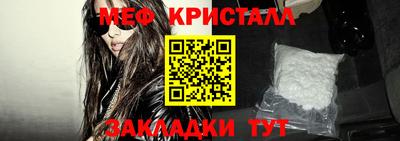 гашишное масло Гуково