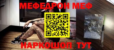 скорость Гудермес
