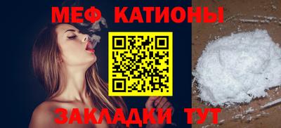 гашишное масло Гуково