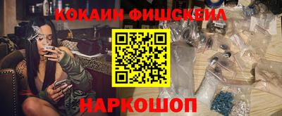 каннабис Добрянка