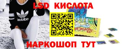 каннабис Добрянка