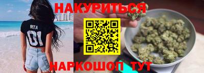 скорость Гудермес