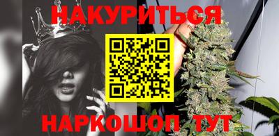 скорость Гудермес