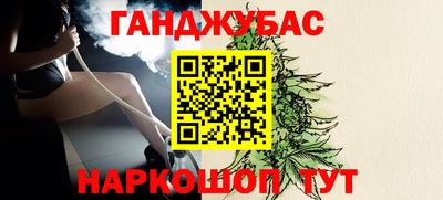 метамфетамин Дмитров