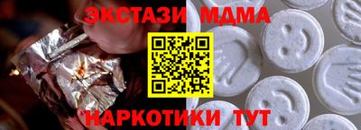каннабис Добрянка