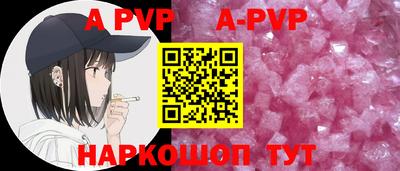 гашишное масло Гуково