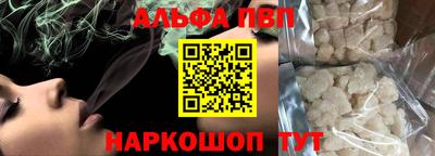 скорость Гудермес