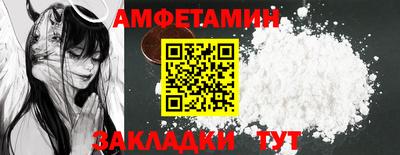каннабис Добрянка