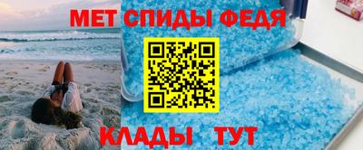 гашишное масло Гуково