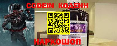 скорость Гудермес