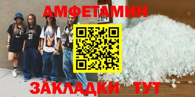 скорость Гудермес