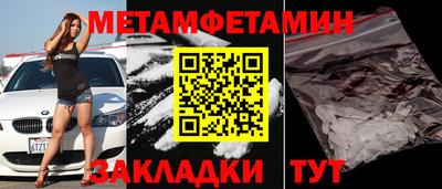 гашишное масло Гуково
