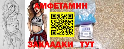гашишное масло Гуково