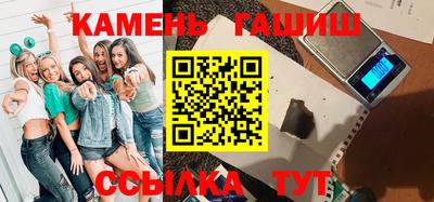 скорость Гудермес