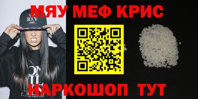 скорость Гудермес